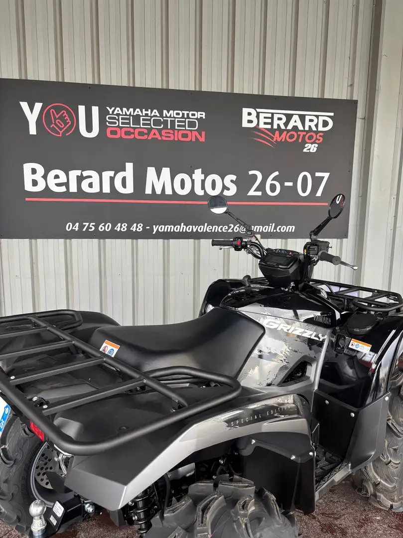 Yamaha Grizzly 700 Gris - 2