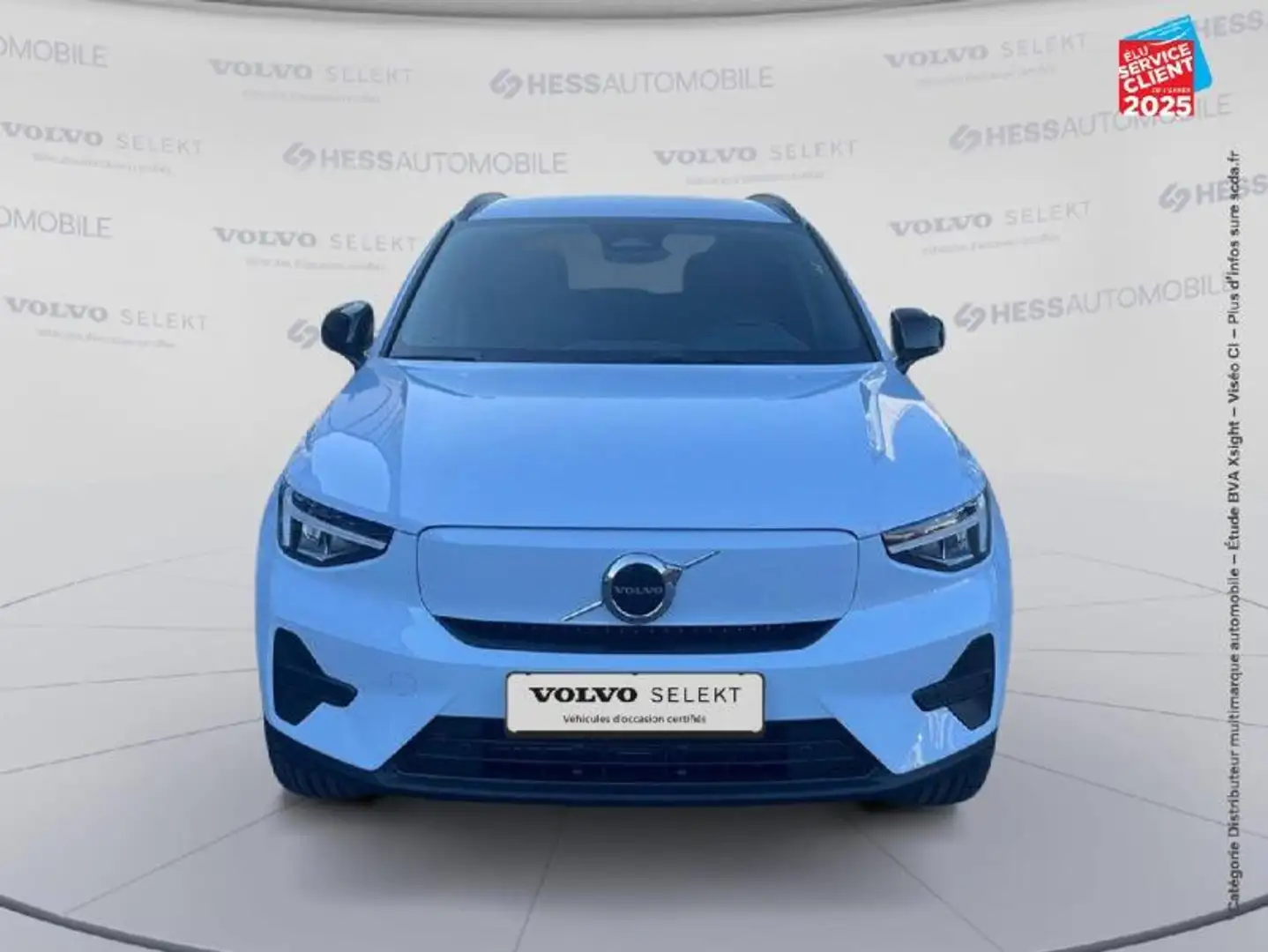 Volvo EX40 Single 238ch Start Blue - 2
