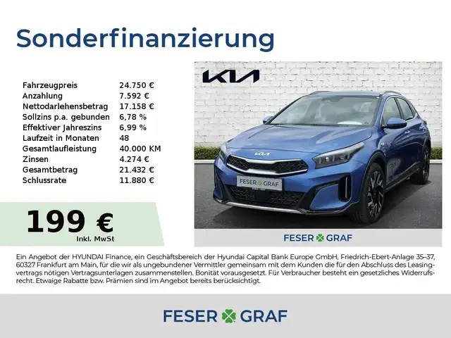 Kia XCeed 1.6T 150 DCT VISION KOMFORT+ Alu-18`