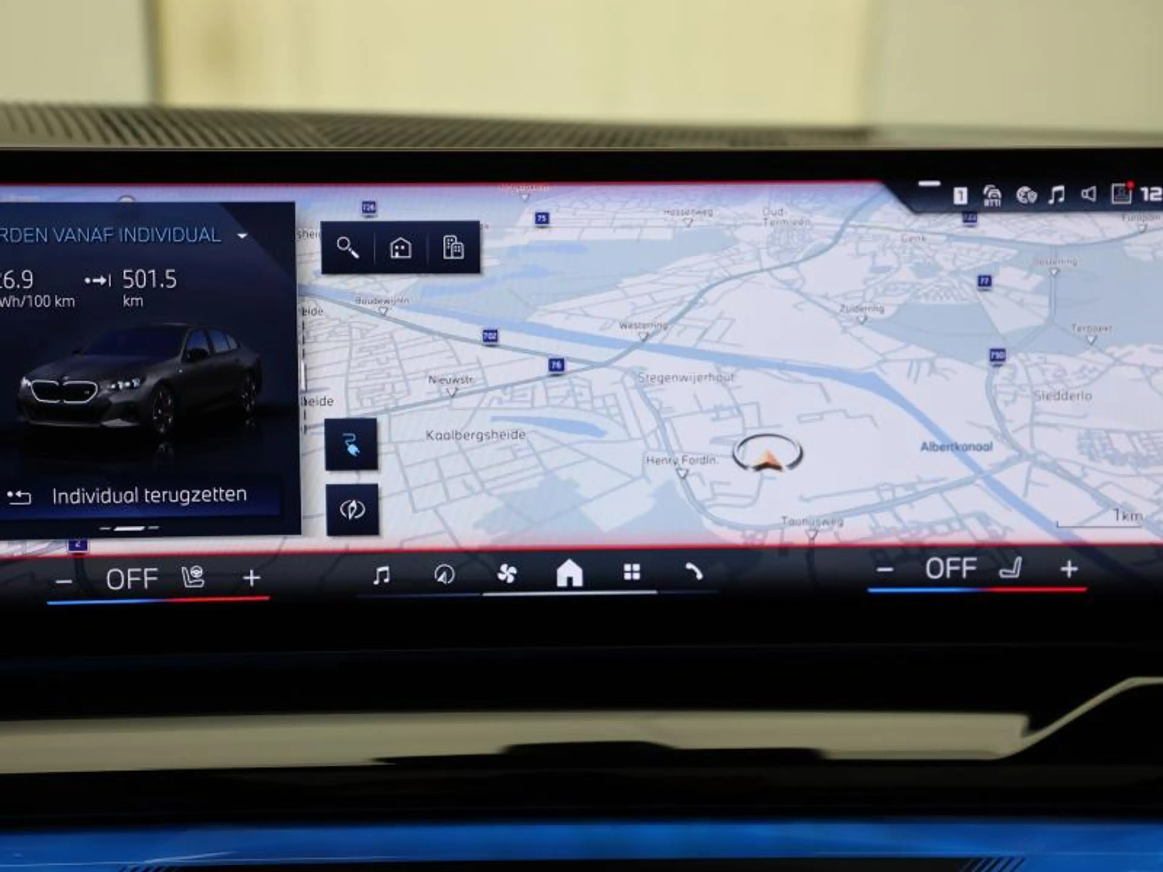 BMW i5 M60 xDrive - FROZEN GREY - FULL — photo 12