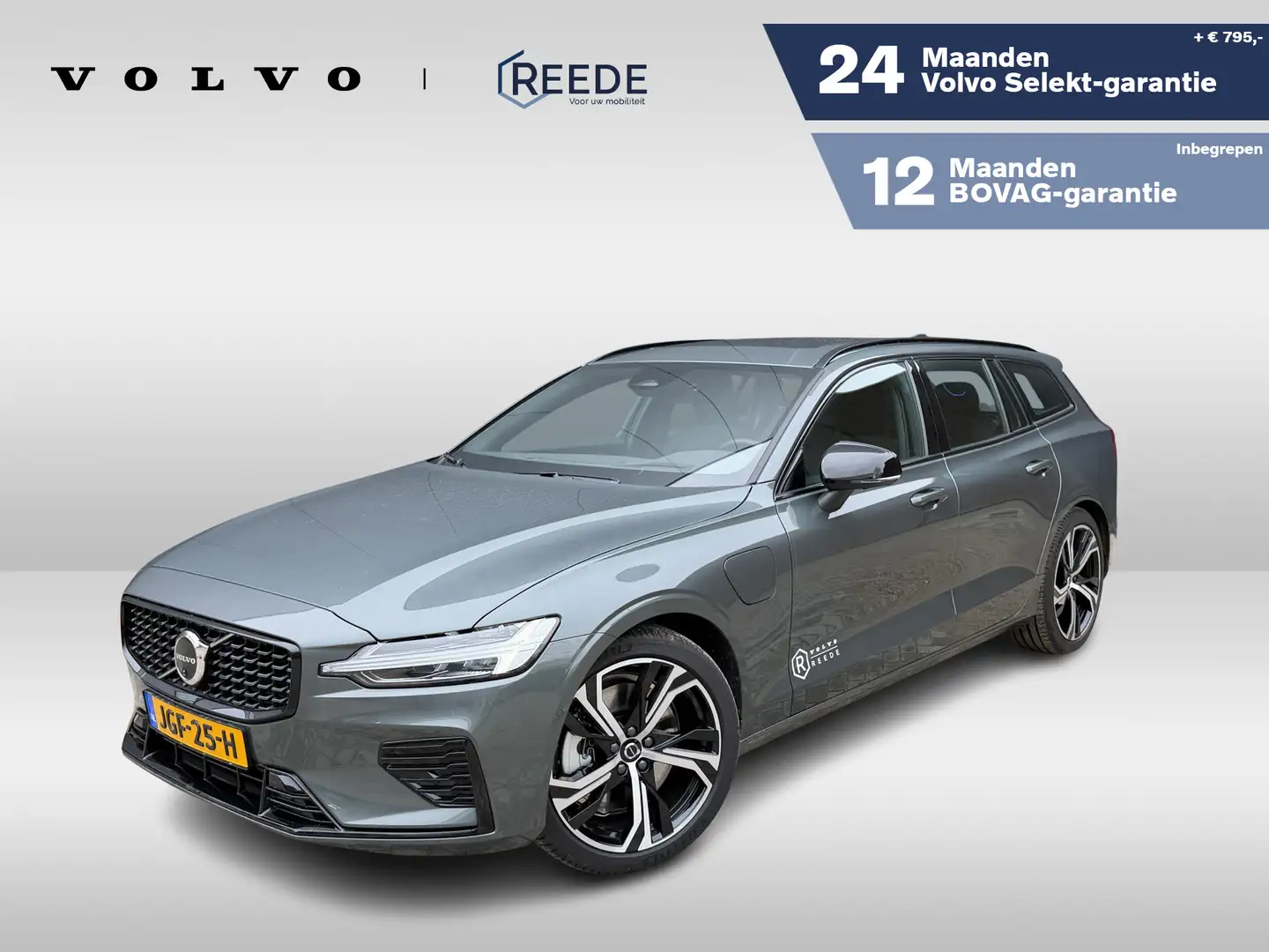 Volvo V60 2.0 T6 Plug-in hybrid AWD Plus Dark Premium | Clim Vert - 1