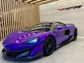 McLaren 600LT LONGTAIL NUMERATA Coupe 3.8 MSO CLUBSPORT Violett - thumbnail 3