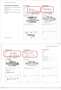 Volvo V90 T5 250 CV Geartronic R-design Cruise Navi DAB 18” Grey - thumbnail 15