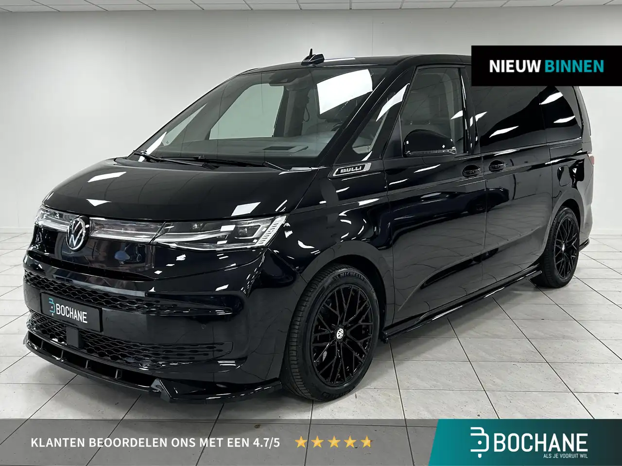 Volkswagen T7 Multivan