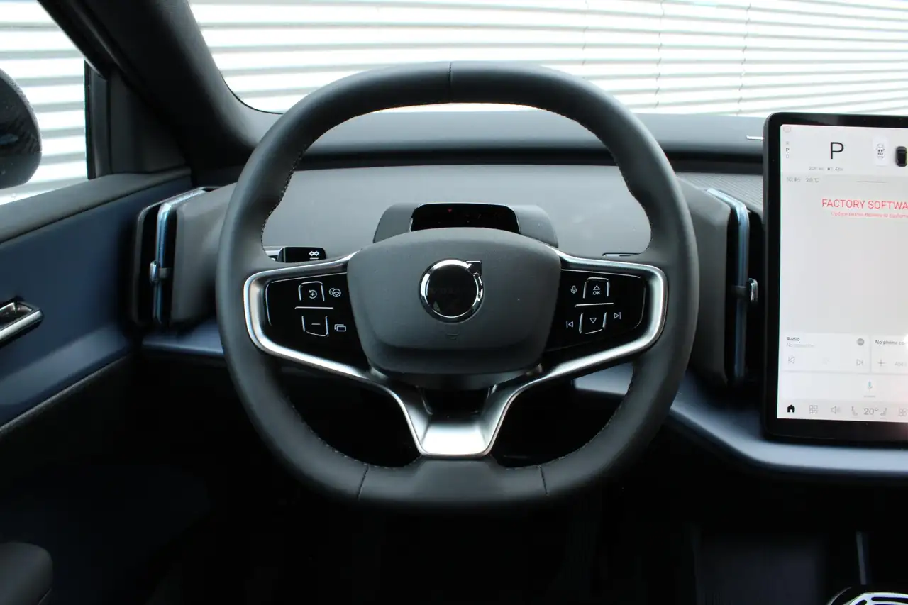 Volvo EX30 2026