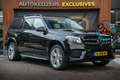 Mercedes-Benz GLS 400 4MATIC Panoramadak Adapt. Cruise Designo 360Cam Tr Schwarz - thumbnail 1