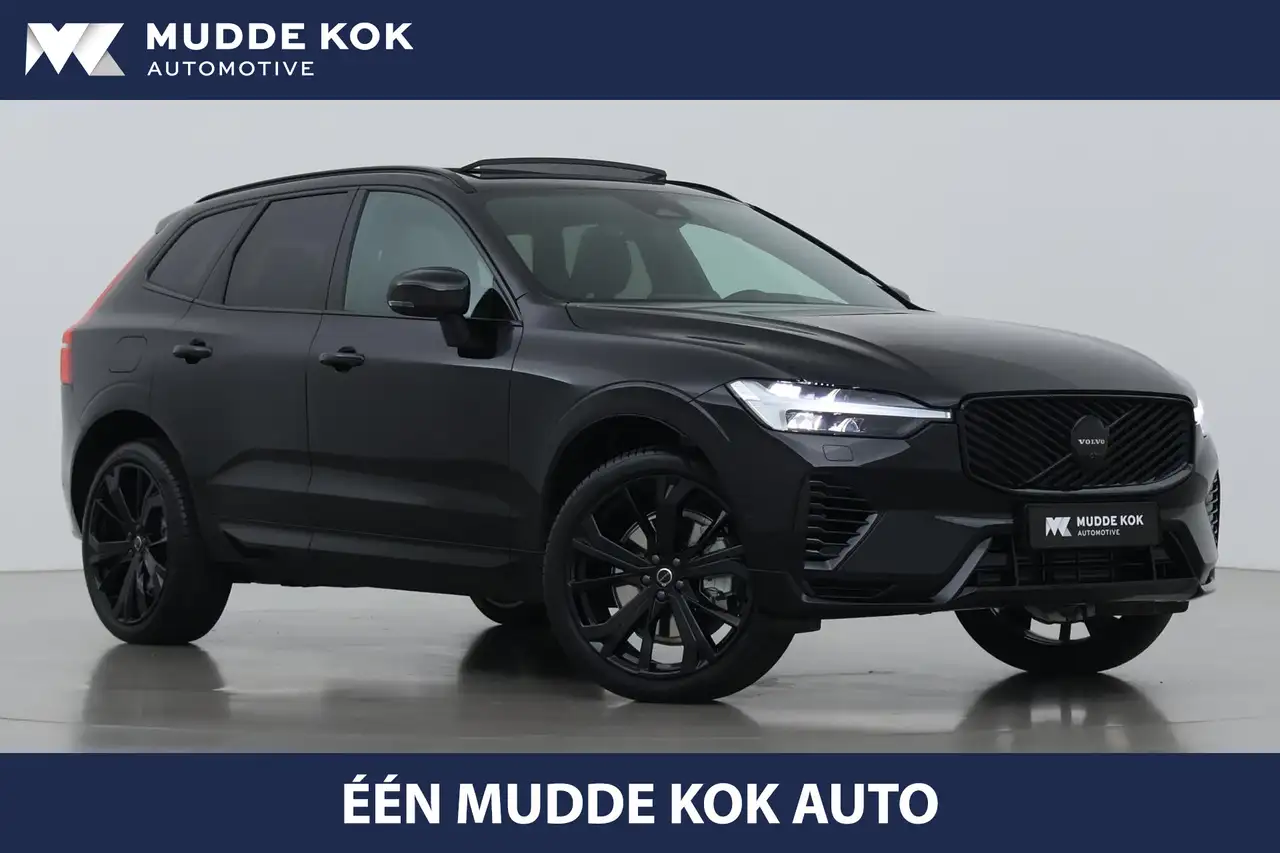Volvo XC60 2026
