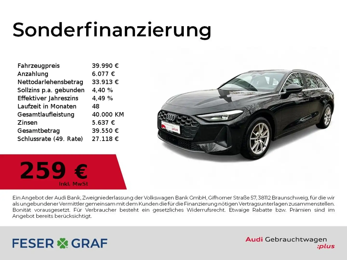 Audi A5 Avant TFSI ACC/Kamera/Navi/SHZ Schwarz - 1