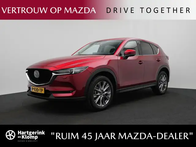 Mazda CX-5 2.0 SkyActiv-G Luxury automaat : dealer onderhoude