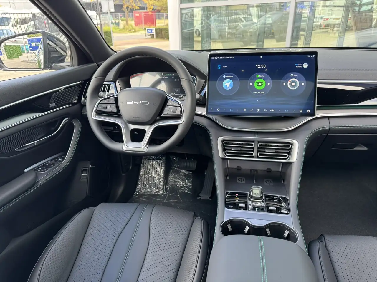 BYD Seal U 2026