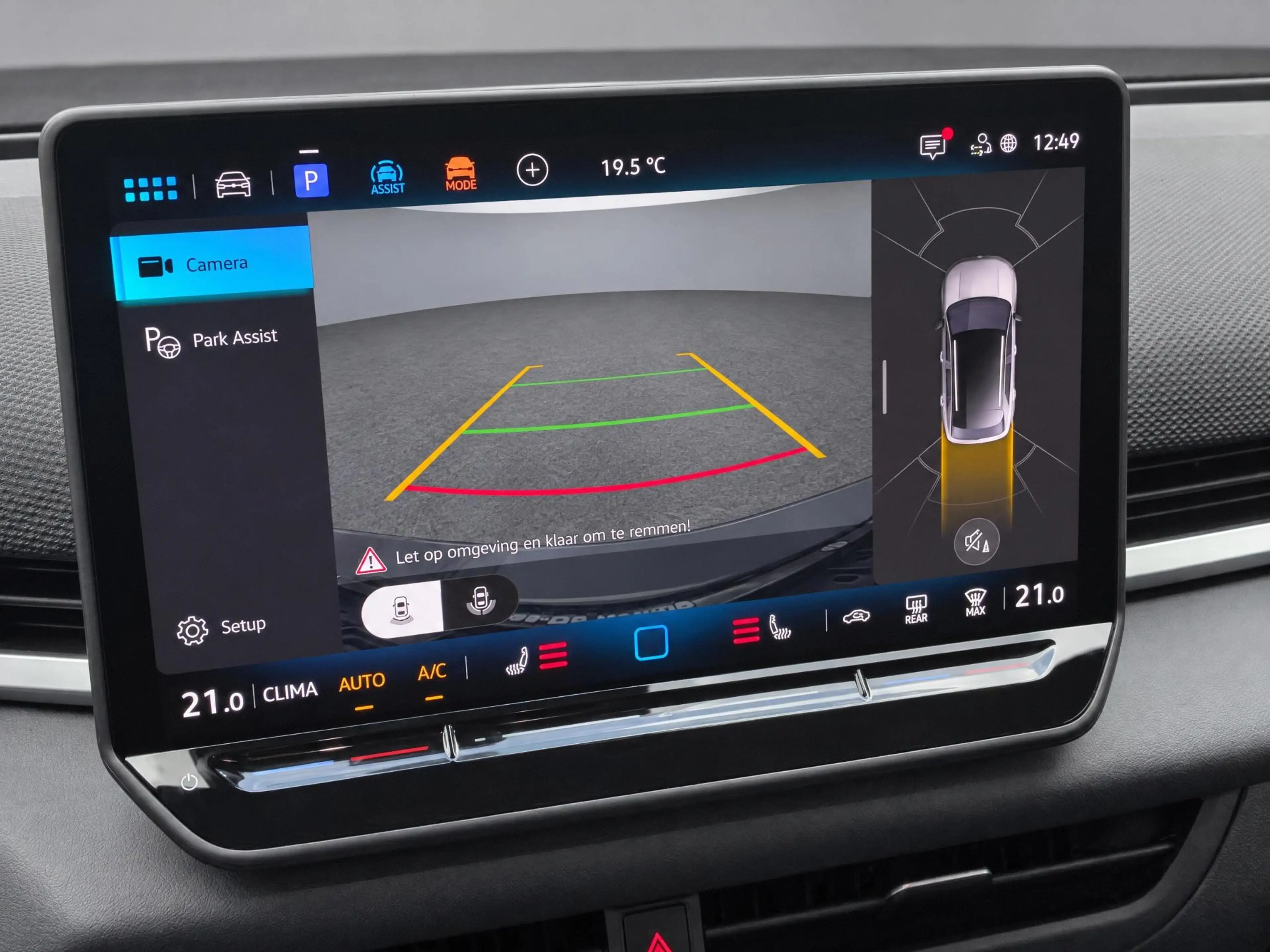 Volkswagen T-Roc 1.5 eTSI 150pk DSG R-Line First Edition · Camera · — photo 10