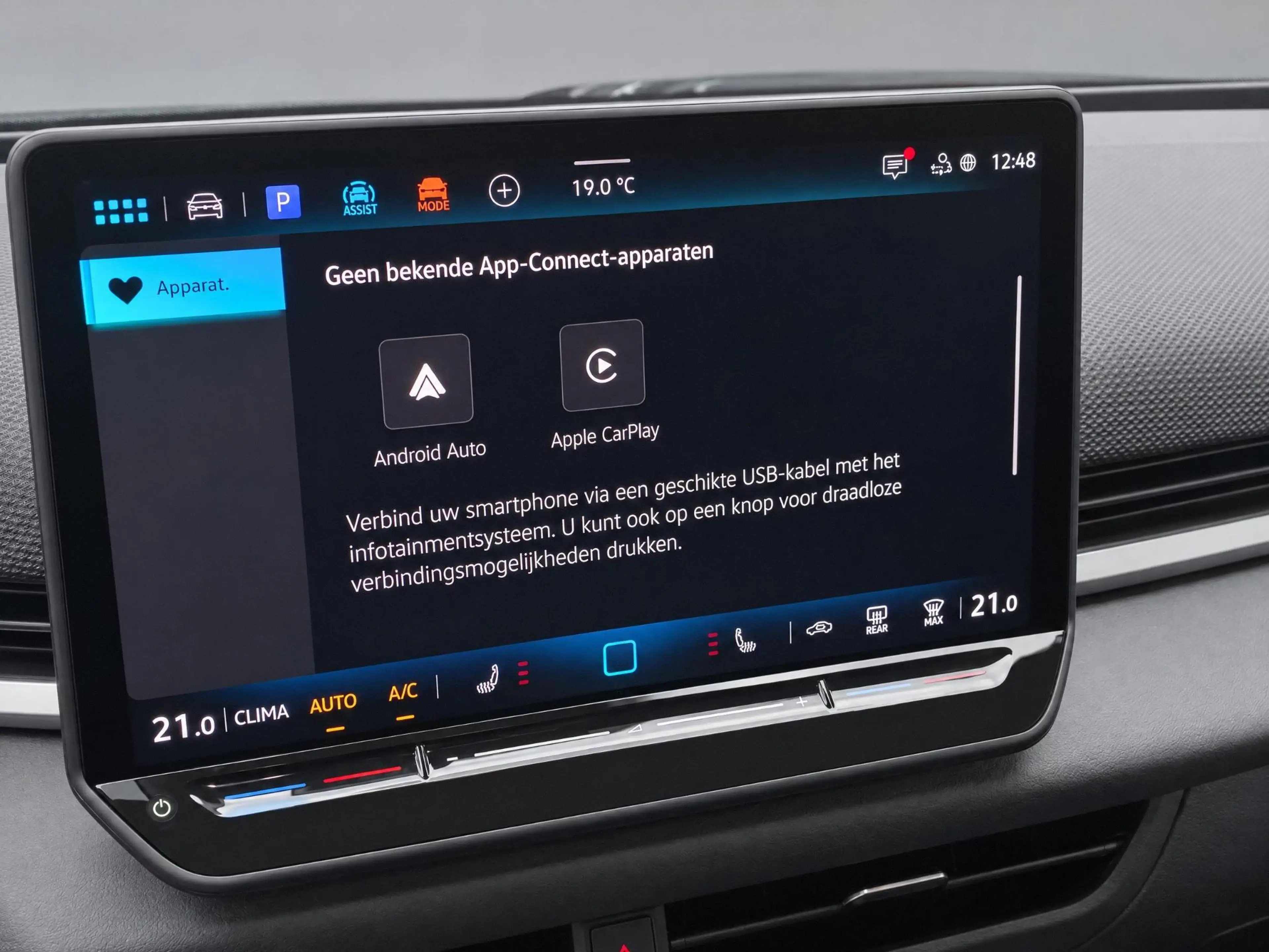 Volkswagen T-Roc 1.5 eTSI 150pk DSG R-Line First Edition · Camera · — photo 11