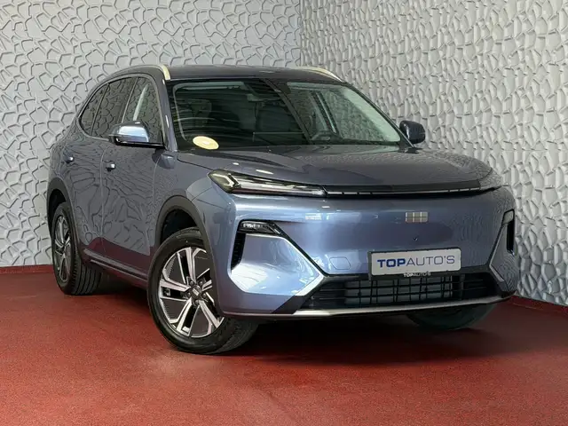 Geely Starray EM-i