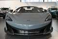 McLaren Sonstige Spider MSO Clubsport Senna Seats Lift Grau - thumbnail 4