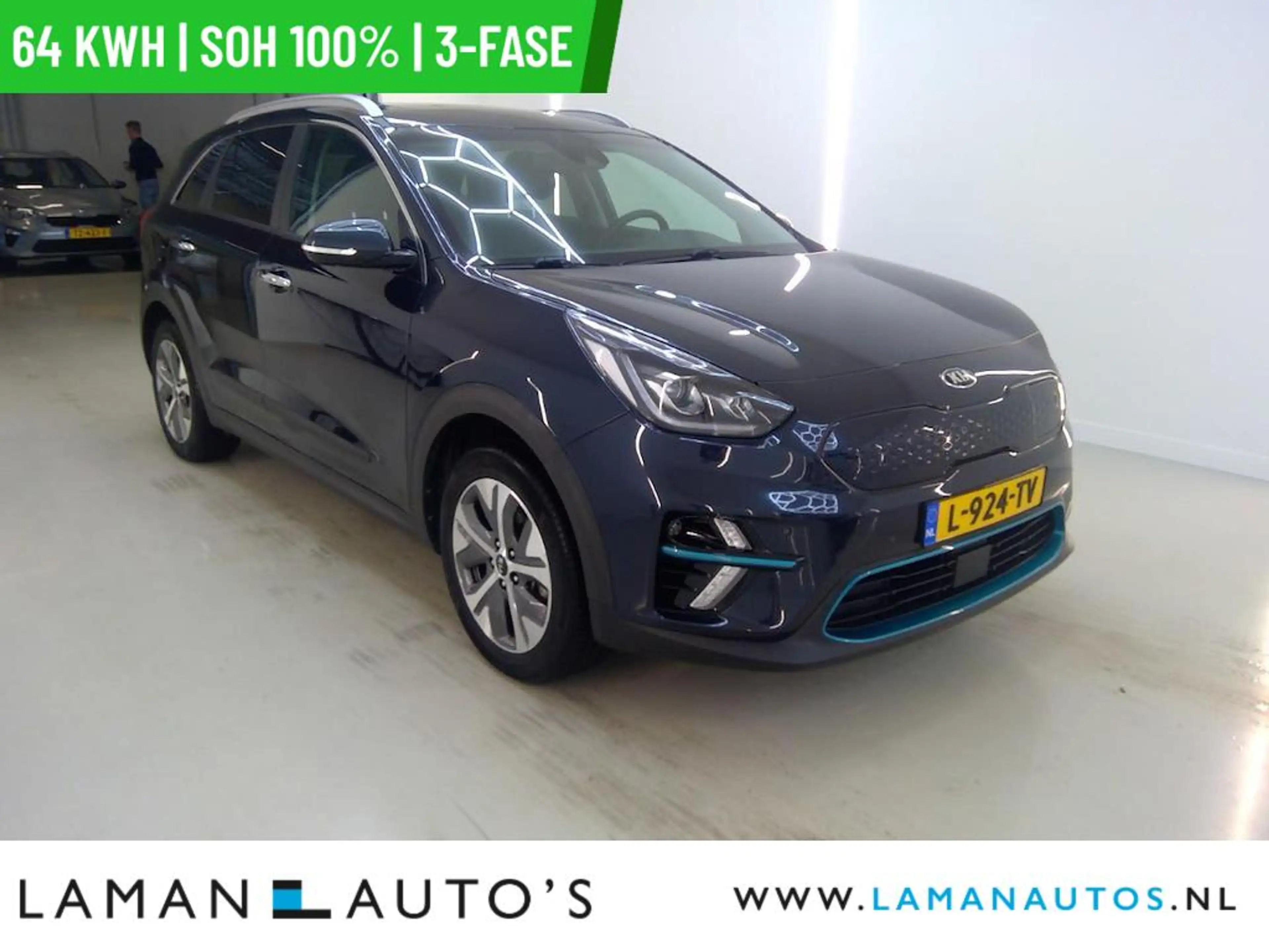 Kia e-Niro DynamicPlusLine 64 kWh | SOH 100% | 3-fase | Open — photo 10