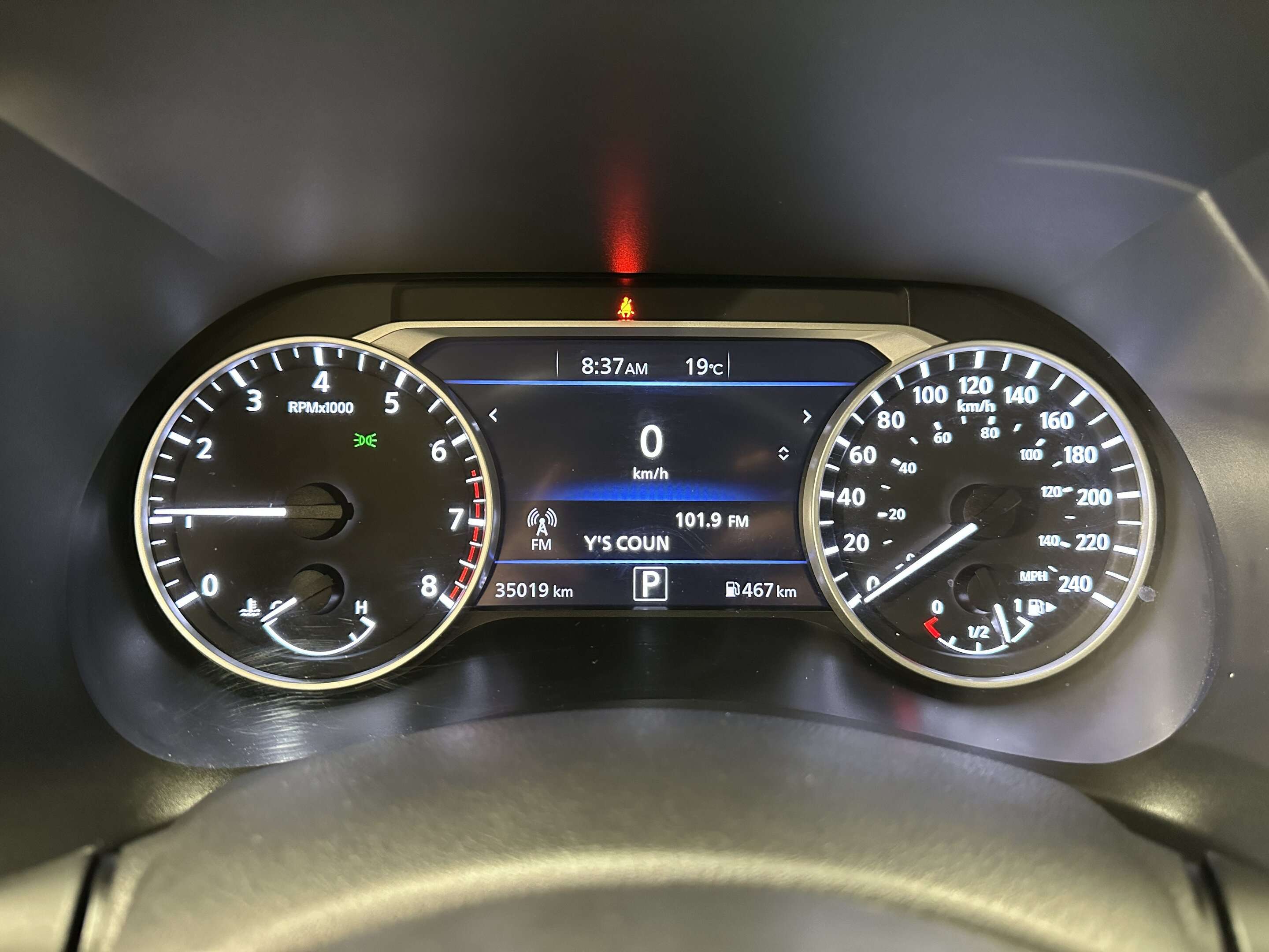 2023 Nissan Sentra SV — снимка 1