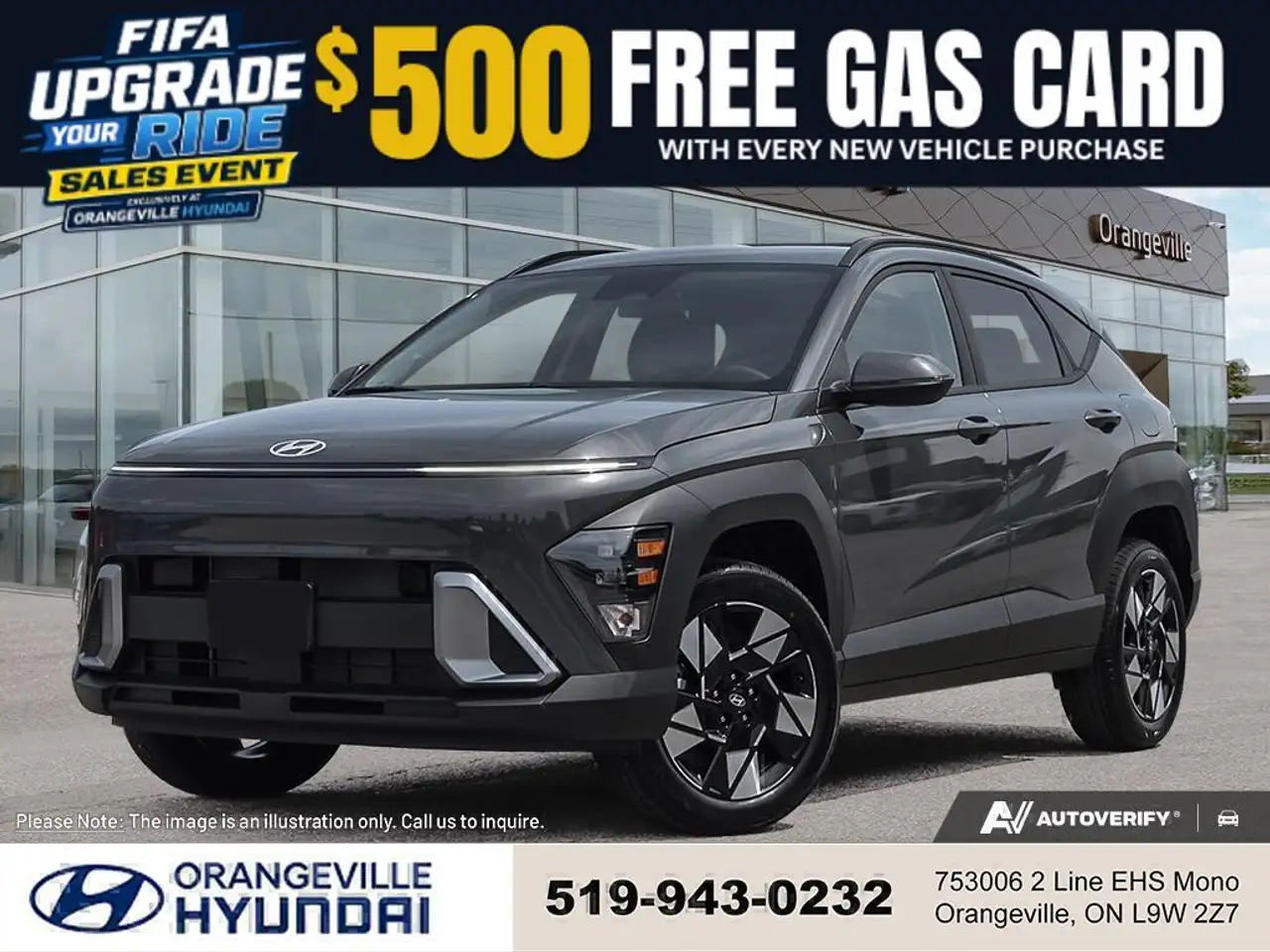 2026 Hyundai KONA