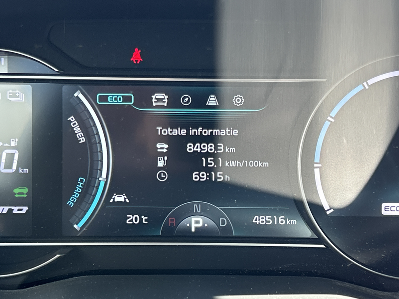 Kia e-Niro DynamicLine 64 kWh — photo 14