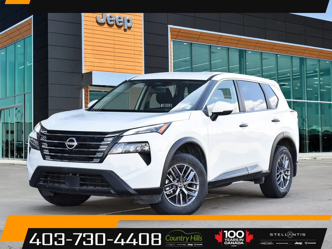 2025 Nissan Rogue