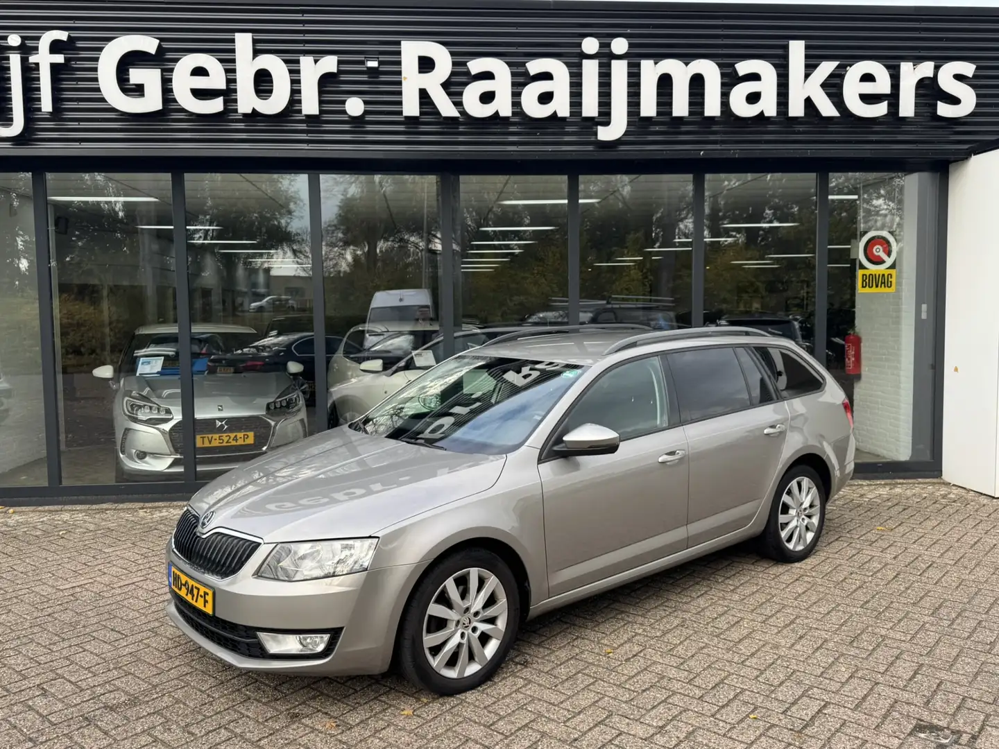 Skoda Octavia Combi 2.0 TDI Ambition*Navi*ECC*EXPORT/EX.BPM* Beige - 1