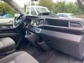 Volkswagen T6 Multivan 2.0 TDI DSG 7-Sitzer KAMERA ASSIS+ AHK Blau - thumbnail 14