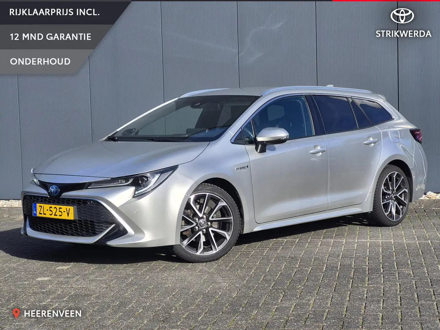 Toyota Corolla Touring Sports 2.0 Hybrid Business Sport Intro Gris - 1