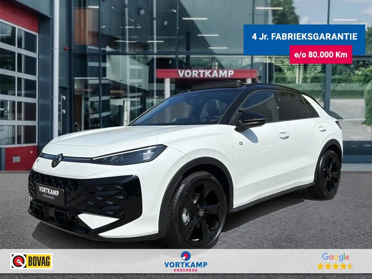 Volkswagen T-Roc 2026