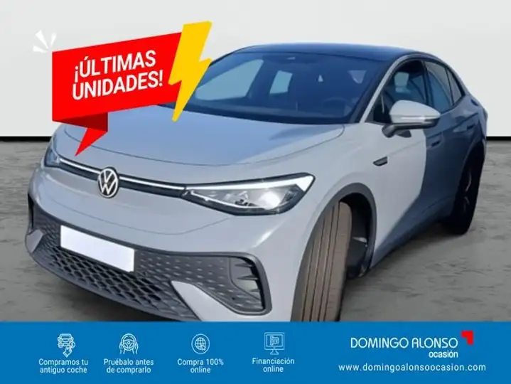 Volkswagen ID.5 Pro 2025