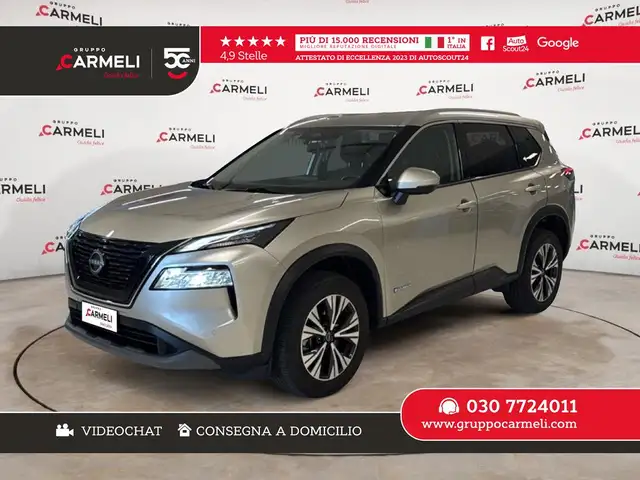 2024 Nissan X-Trail in Grey for sale
