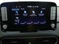 Hyundai KONA EV Premium 64 kWh | Trekhaak | Achteruitrijcamera Wit - thumbnail 37