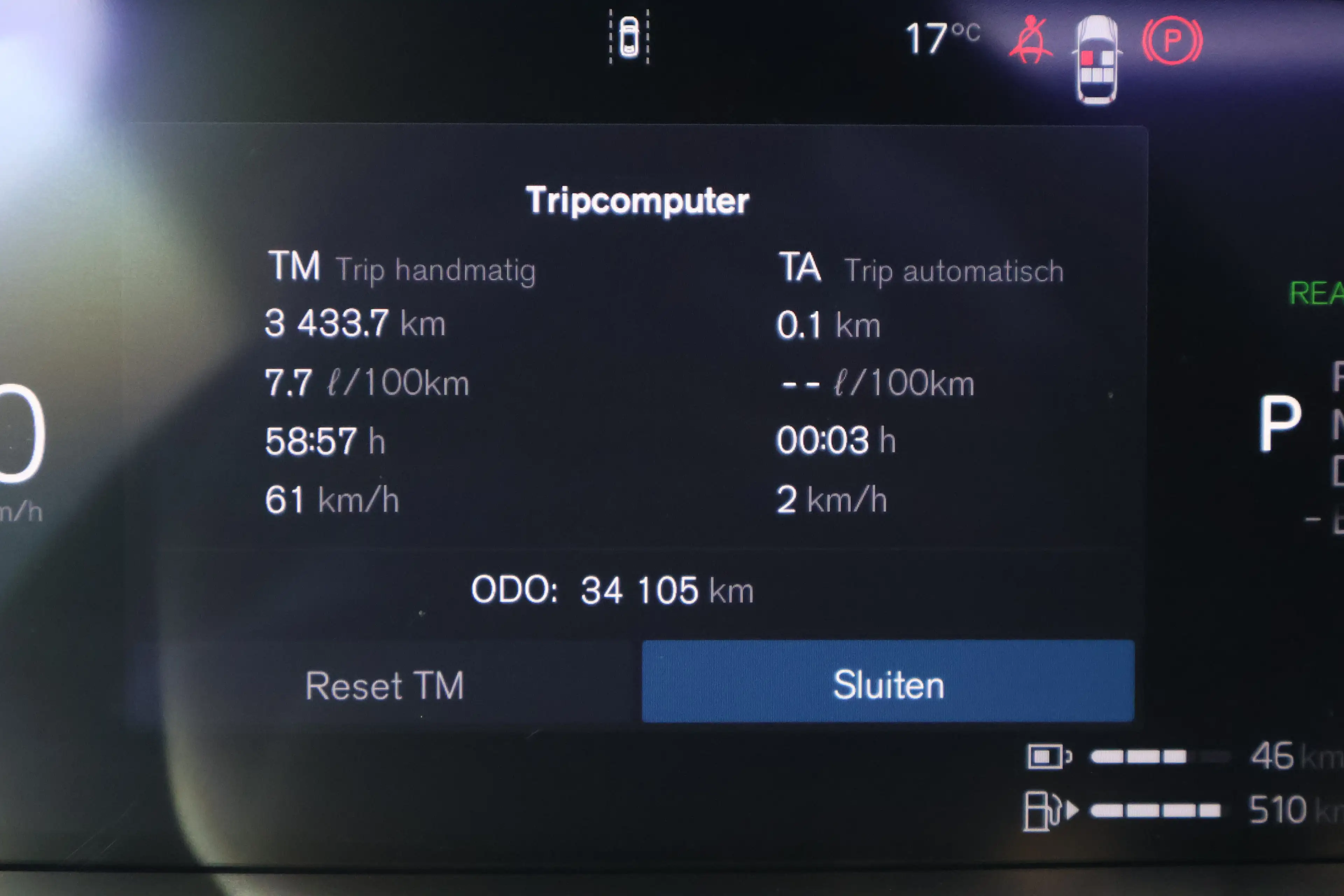 Volvo V90 2.0 T8 Plug-in hybrid AWD Ultra Dark | Trekhaak | — photo 18