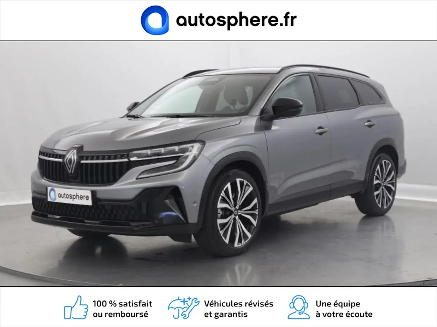 Renault Espace 1.2 E-Tech full hybrid 200ch Iconic - 24 - 1