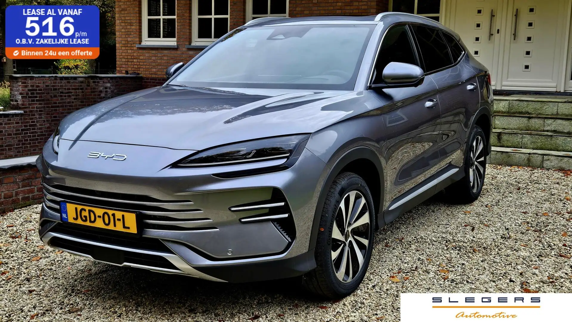 BYD Seal U 1.5 DM-i FWD Boost PHV Nieuw direct leverbaar Bleu - 1