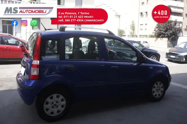 Fiat Panda view 13