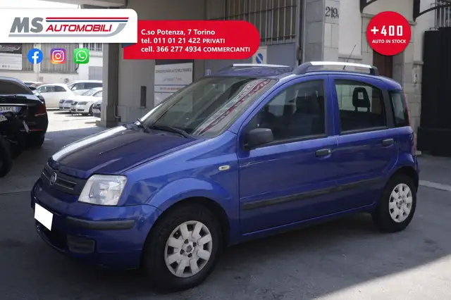Fiat Panda view 11