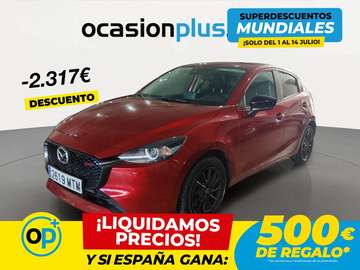 1.5 e-Skyactiv G Homura 66kW