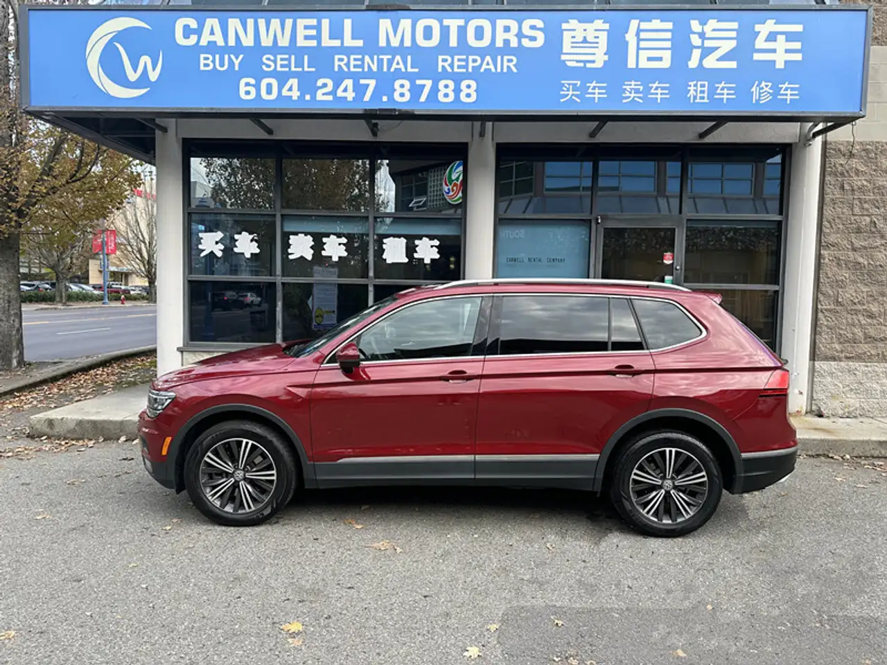 Volkswagen Tiguan снимка Volkswagen Tiguan