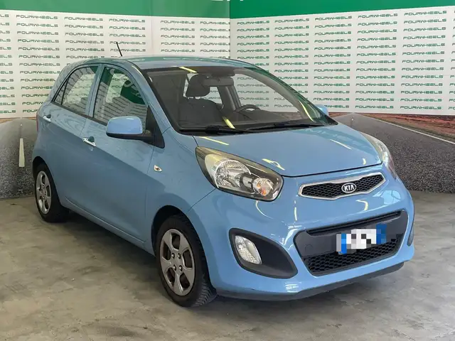 Kia Picanto Picanto - Celeste