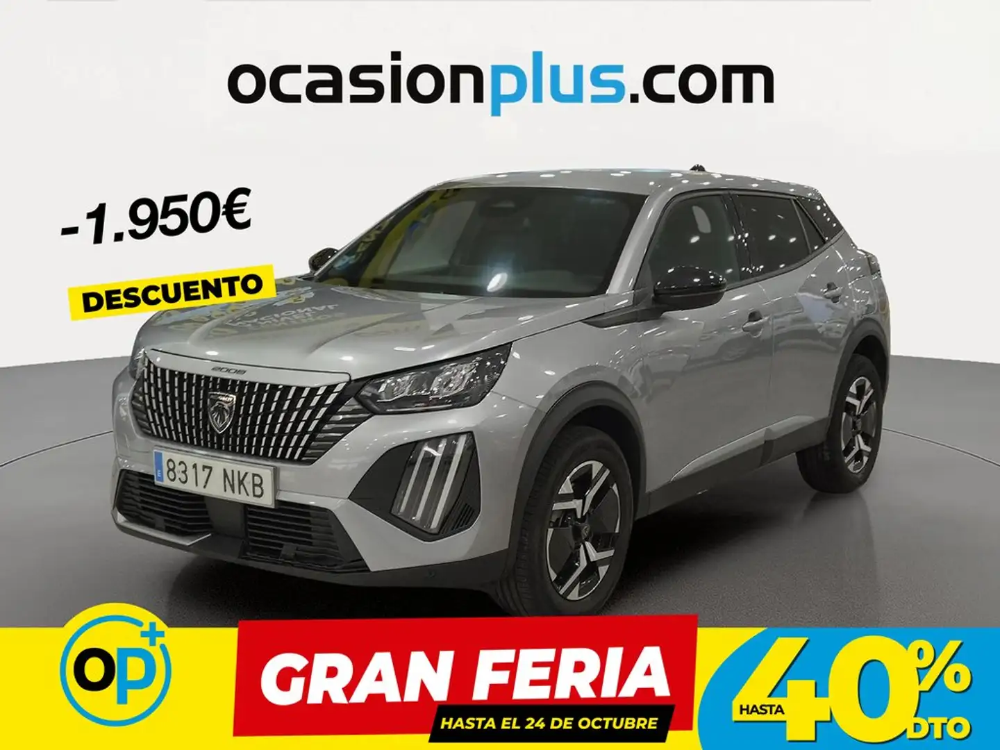 Peugeot 2008 Hybrid Allure eDCS6 145 Gris - 1