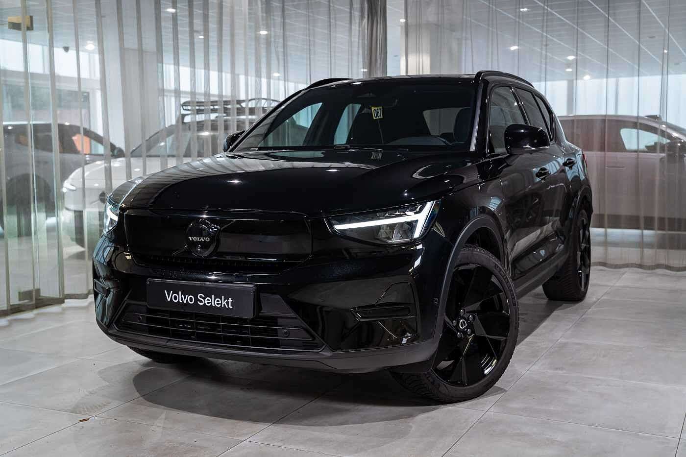 2026 Volvo EX 40