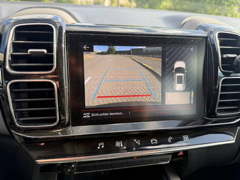 Citroen C5 Aircross 1.6 PureTech Business — photo 6