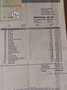 Ford Focus Lim. Titanium HU NEU/SERVICE NEU/MOTOR NEU Brun - thumbnail 25