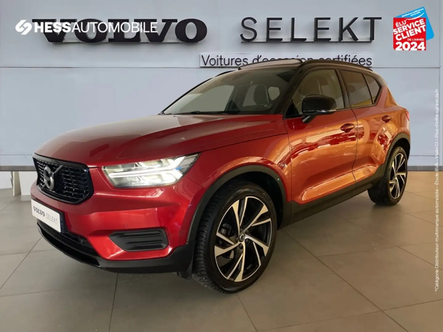 Volvo XC40 T3 163ch R-Design Geartronic 8 - 1