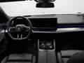BMW 540 d xDrive Touring M Paket Pro B&W HiFi Stand.Heiz. Weiß - thumbnail 5