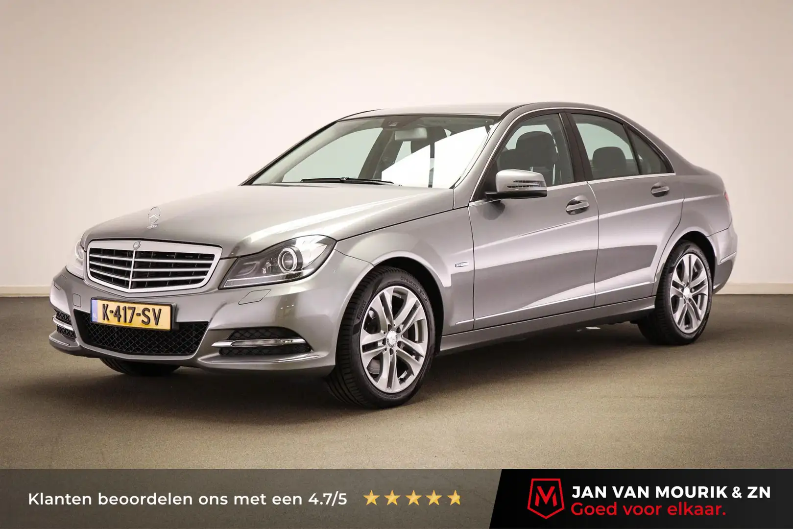 Mercedes-Benz C 350 Elegance Серый - 1