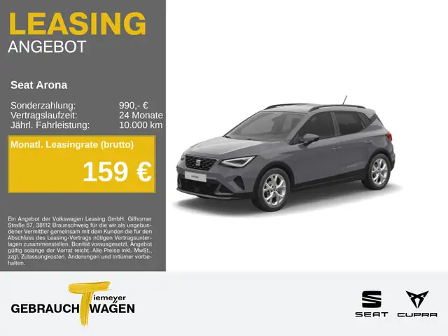 Seat Arona 1.5 TSI DSG FR NAVI KAMERA PDC LED SH