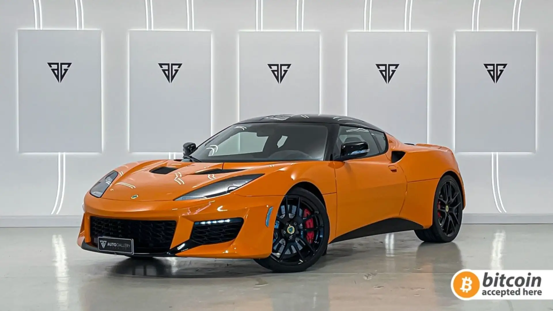 Lotus Evora 400 Orange - 1