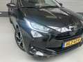 Toyota Yaris 1.5 Hybrid 115 STYLE/PDC V+A/CAM/DODEHOEK/CLIMA/EN Zwart - thumbnail 25
