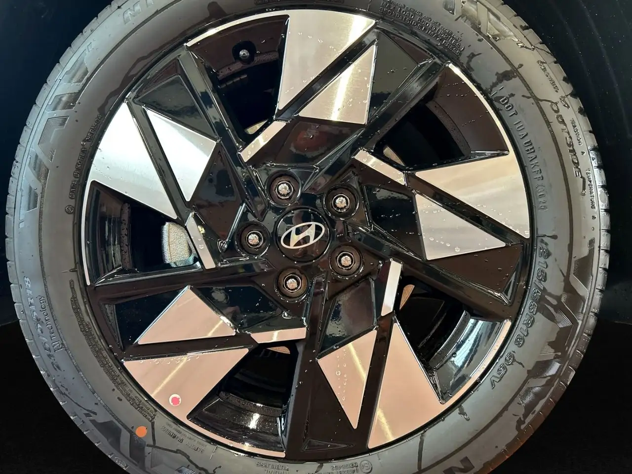 Hyundai Kona 2026