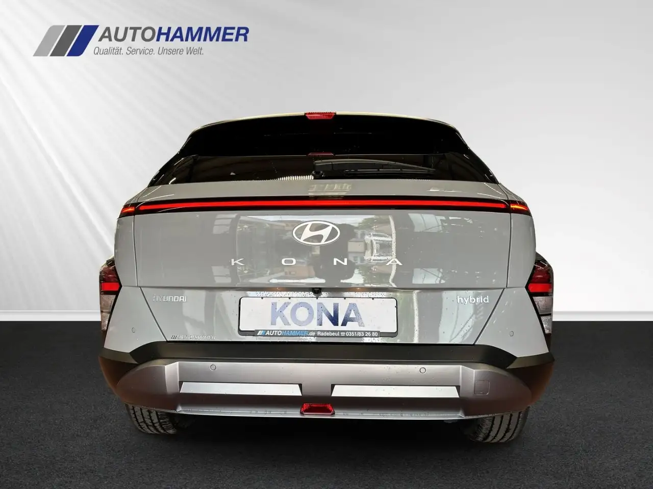 Hyundai Kona 2026